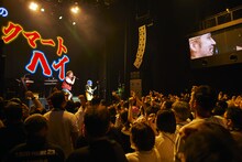 ザ・リーサルウェポンズ「E.P.ウソつかない」の様子。