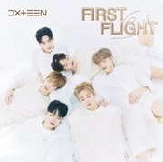 DXTEEN「First Flight」初回限定盤Aジャケット