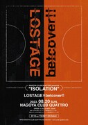 「NAGOYA CLUB QUATTRO presents "ISOLATION"」フライヤー