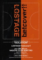 「NAGOYA CLUB QUATTRO presents "ISOLATION"」フライヤー