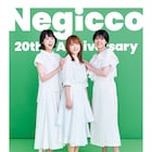 Negicco20周年写真展「桃栗三年葱二十年」キービジュアル&動画公開