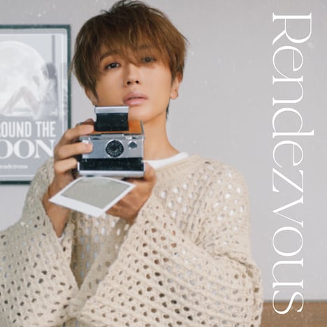 Nissy「Rendezvous」ジャケット