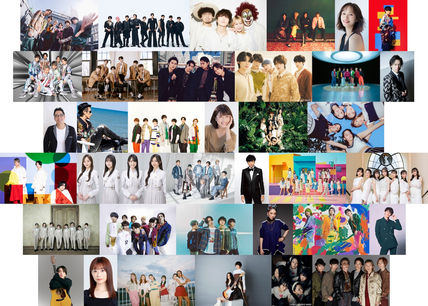 「音楽の日2023」出演アーティスト