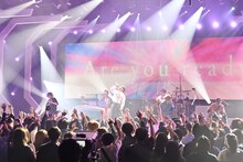 「UVERworld ROOM～やけにチャイムの鳴る夜～」より。 (c)テレビ朝日