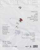 gato presents「9」フライヤー