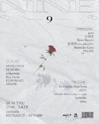 gato presents「9」フライヤー