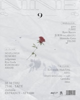 gato presents「9」フライヤー