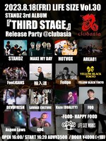 「-LIFE SIZE vol.30- STANDZ 3rd ALBUM『THIRD STAGE』Release Party」告知画像