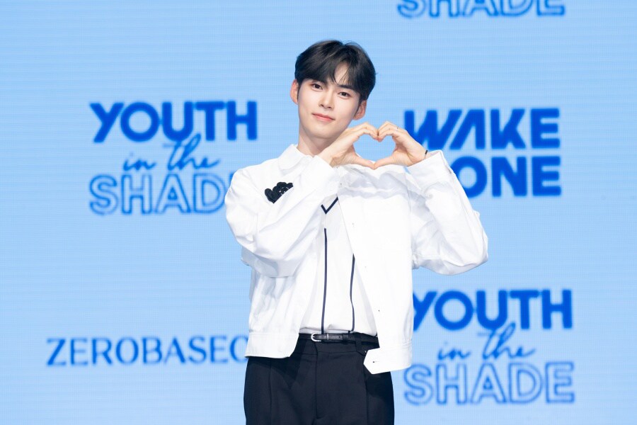 リーダーのソン・ハンビン。(c)WAKEONE - 「ボイプラ」発・ZEROBASEONE