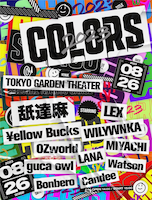 「COLORS 2023」告知ビジュアル