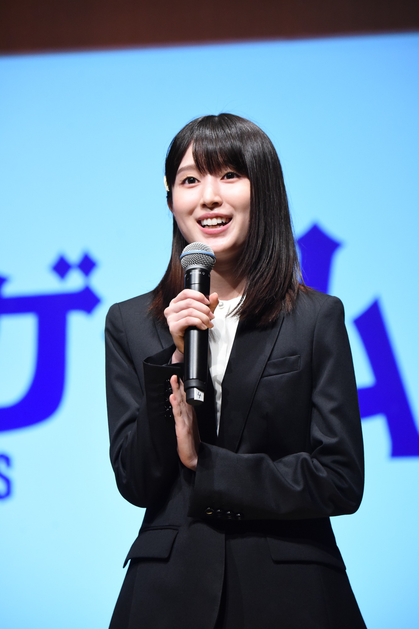 福本莉子
