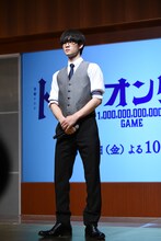 佐野勇斗（M!LK）