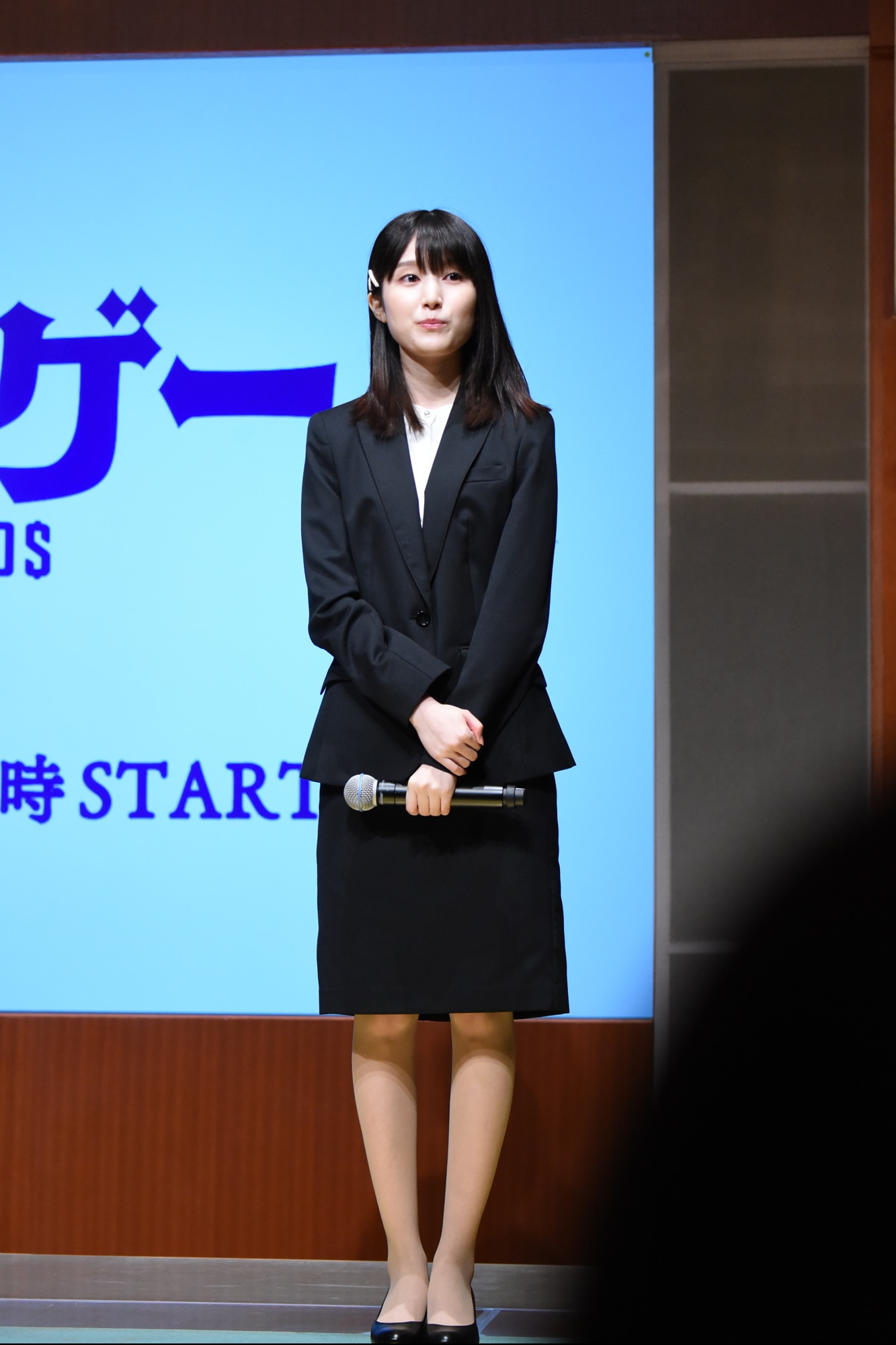 福本莉子