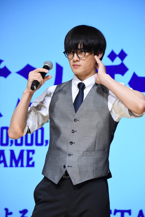 佐野勇斗（M!LK）