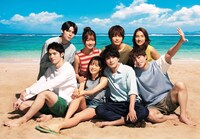 「真夏のシンデレラ」ポスタービジュアル (c)フジテレビ