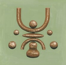 maya ongaku「Approach to Anima」ジャケット