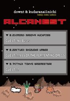 「downt &くだらない1日 THREE-MAN SERIES『ALCAHEST』」告知ビジュアル