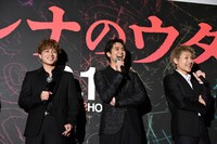 さなのサプライズ登場に驚く白濱亜嵐、片寄涼太、小森隼。