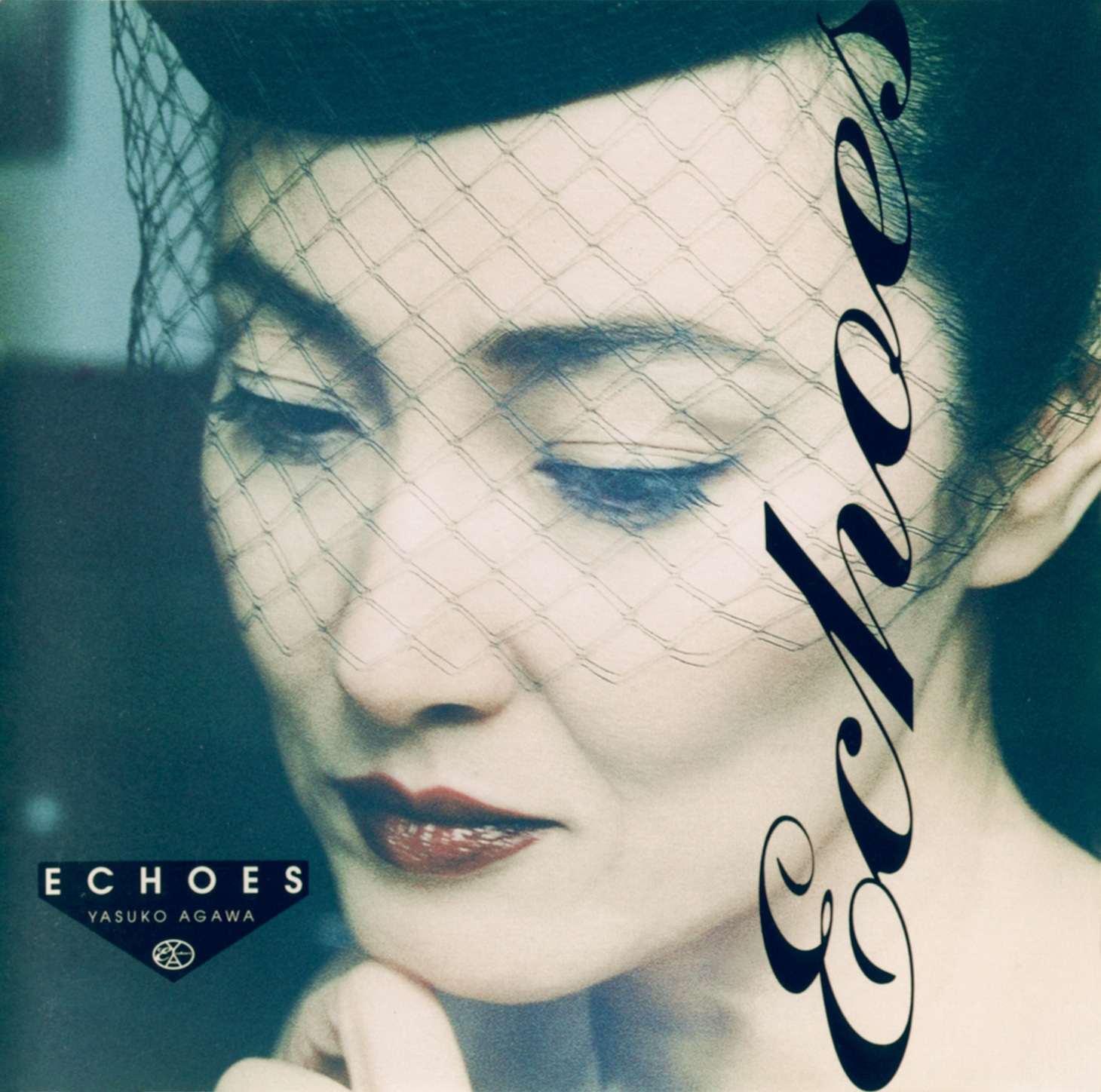 阿川泰子「Echoes＋2」ジャケット