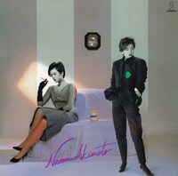 秋本奈緒美「POISON21+1」ジャケット