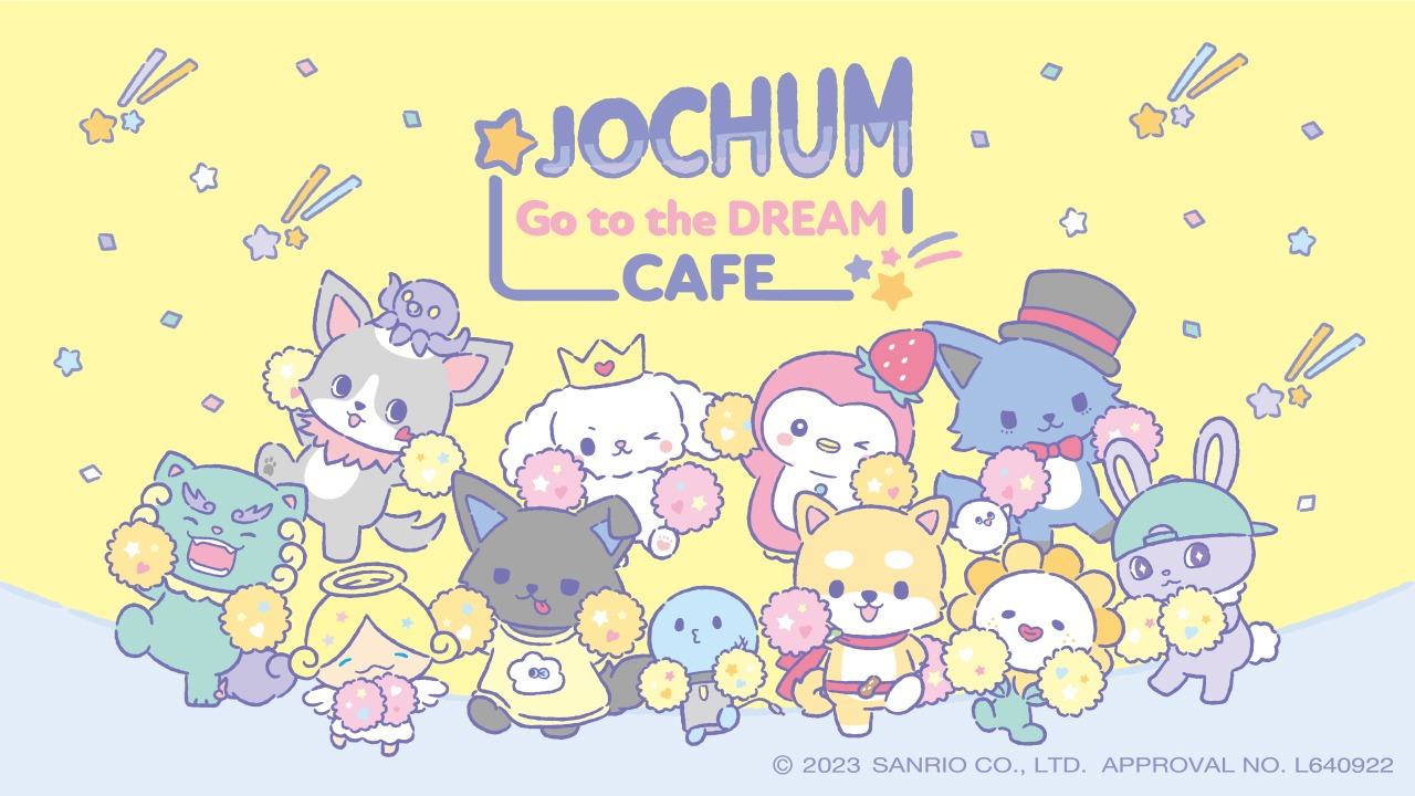 「JO1×サンリオ新キャラ開発プロジェクト」ビジュアル (c) 2023 SANRIO CO., LTD. APPROVAL NO. L640922