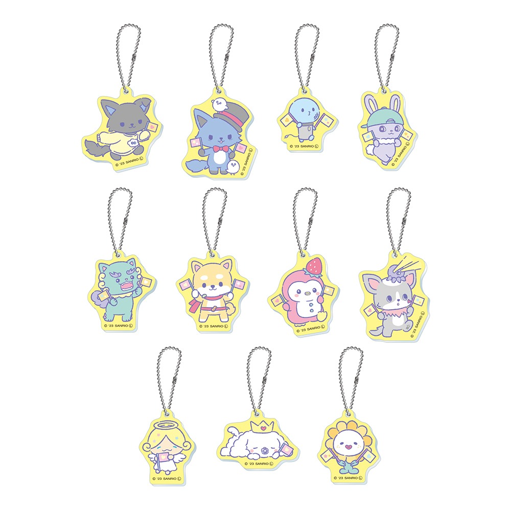 アクリルキーホルダー（ランダム11種）。価格は各700円（税抜）。 (c) 2023 SANRIO CO., LTD. APPROVAL NO. L640922
