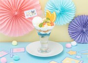 Go to the Dream！夏の空（スカイ）パフェ。価格は1300円（税抜）。 (c) 2023 SANRIO CO., LTD. APPROVAL NO. L640922
