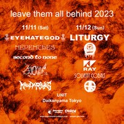 3年半ぶり“轟美重音フェス”にENDONやRAY、ヘッドライナーはEyehategodとLiturgy