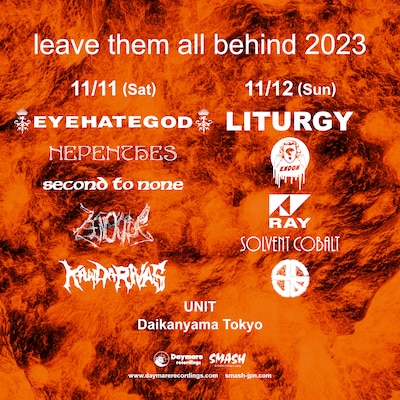 「leave them all behind」ビジュアル