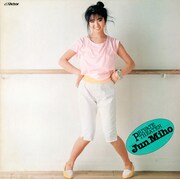 美保純「プライベート・シアター+5」ジャケット