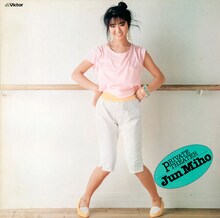 美保純「プライベート・シアター＋5」ジャケット