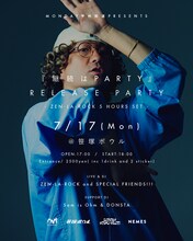 ZEN-LA-ROCK「継続はPARTY」リリースパーティ告知ビジュアル