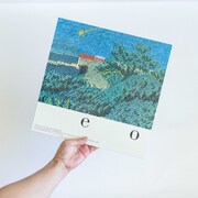 cero「e o」アナログパッケージ