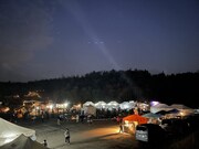 「hoshioto Camp」会場の様子。