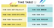「HandMade In Japan Fes 2023」ライブパフォーマンスのタイムテーブル