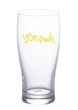yonawoオリジナルビールグラス