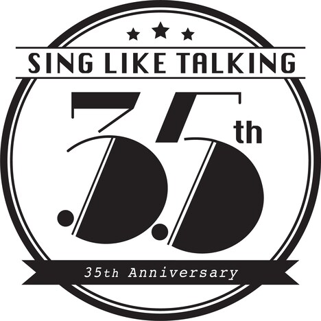 SING LIKE TALKING35周年記念ロゴ