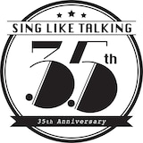 SING LIKE TALKING35周年記念ロゴ