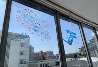 ドラマのモデルとなったチョーク会社「日本理化学工業株式会社」。(c)日本テレビ