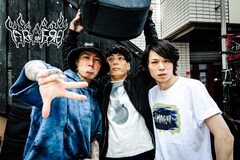 NAMBA69・ko-heyらの新バンドが初音源リリース「今のパッションとエモーション全詰め込み」