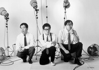 「アナザーストーリーズ 運命の分岐点」より、スネークマンショー。(c)Sukita （写真提供：NHK）