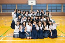 僕が見たかった青空