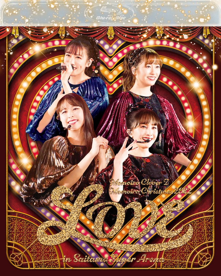 ももいろクローバーZ「ももいろクリスマス2022 LOVE」Blu-rayジャケット
