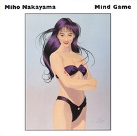 中山美穂「Mind Game（＋4）」ジャケット