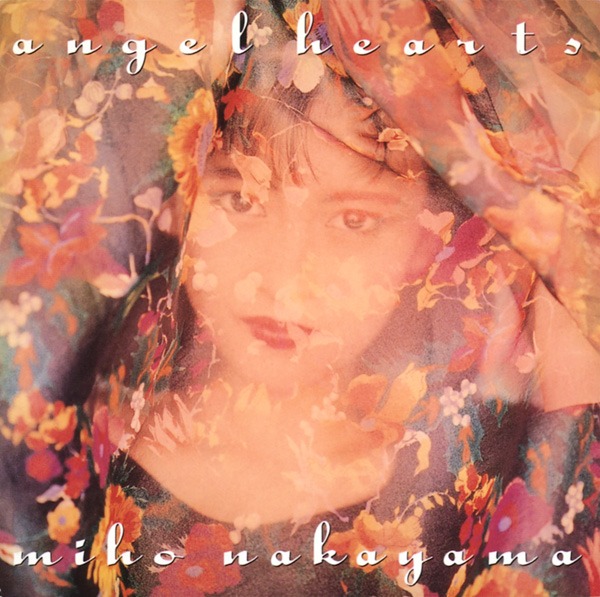 中山美穂「angel hearts（＋5）」ジャケット