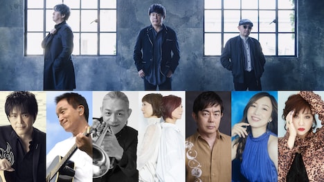 「Sing Like Talking 35th Anniversary “FRIENDS !”」出演者