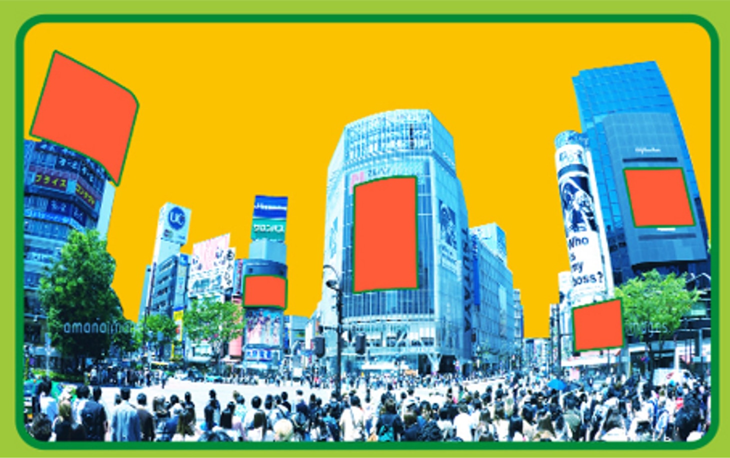 チャウヌ起用のCMが放映される、渋谷スクランブル交差点付近の5つの大型モニタ。