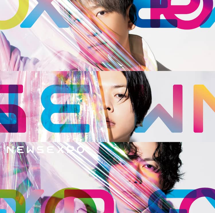 NEWSアルバムに綾小路翔＆BUCK-TICK星野英彦、eill、ぜったくん 