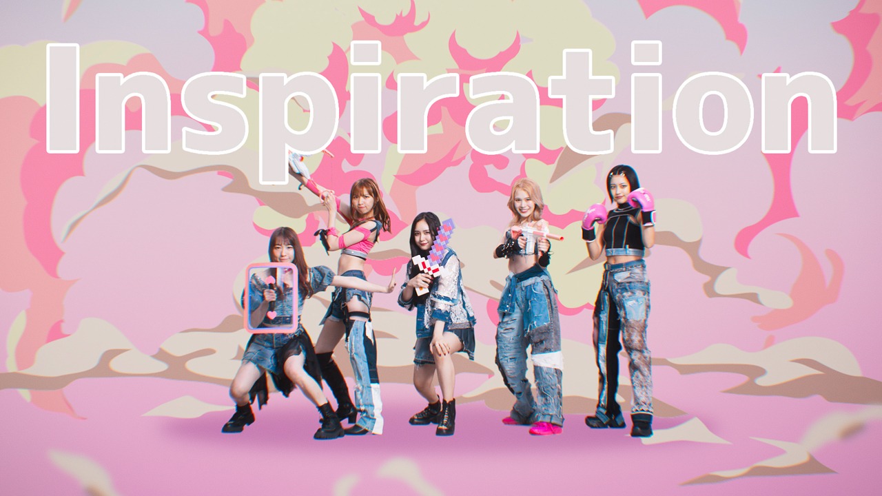 INSPIRE「Inspiration」MVのワンシーン。