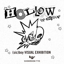 (sic)boy「Dr. Martens SHOWROOM TYO (sic)boy "HOLLOW" VISUAL EXHIBITION」告知ビジュアル